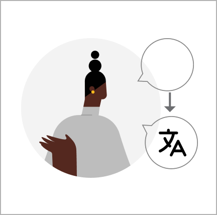 Arkchat messaging app: Buyer/seller collaboration in groups, chat in your language in groups : mobile screen